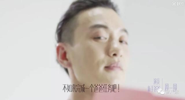 周一围立“神秘人设”,结果更不神秘了……?