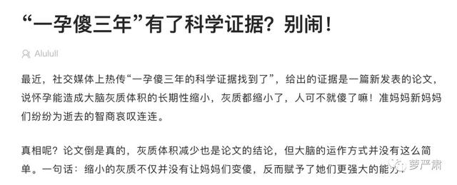 周一围立“神秘人设”,结果更不神秘了……?