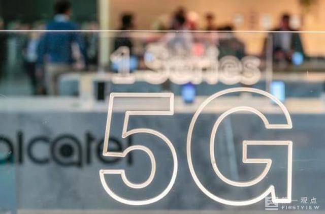 5G手机何时迎来“真正的春天”？价格因素至关重要