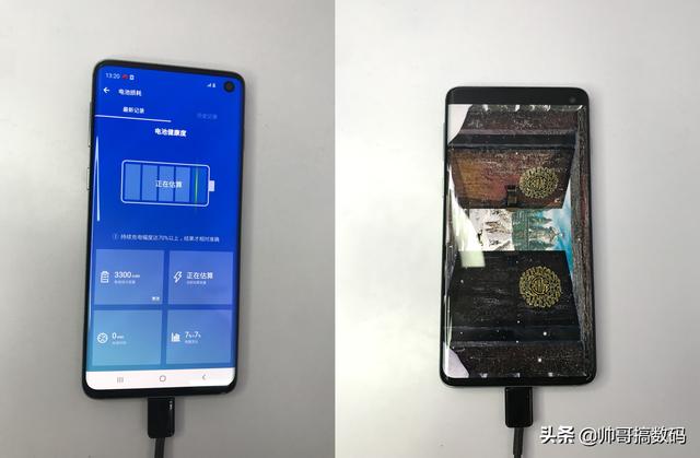 骁龙855颜值性能帝 三星Galaxy S10上市半年使用体验如何