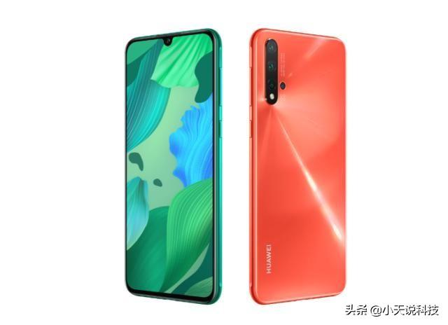 华为nova5 Pro测评：麒麟980+40W快充，然而拍照和游戏性能却一般