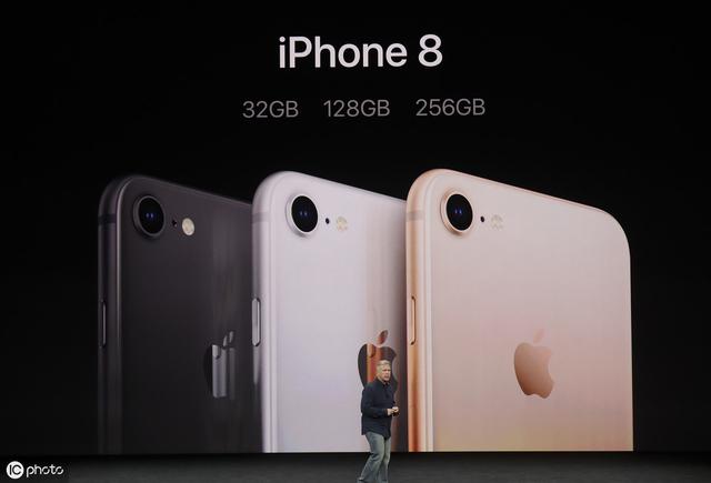 iPhone 8最后的疯狂!128G清仓价:3999