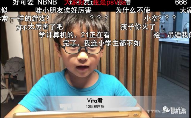 8岁上海小学生B站教编程惊动苹果,库克亲送生日祝福