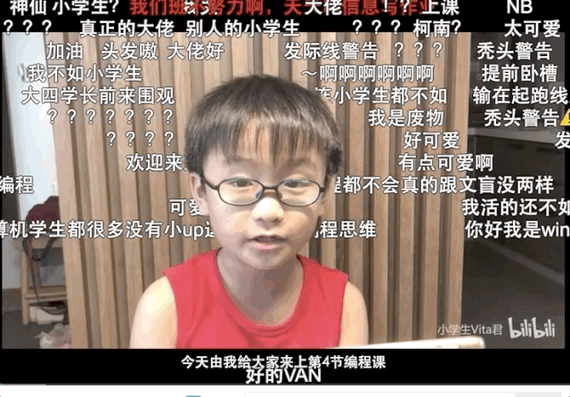 8岁上海小学生B站教编程惊动苹果,库克亲送生日祝福