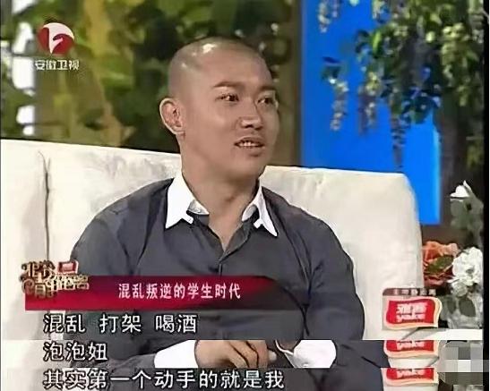 仗义聂远:低谷时力挺印小天,为友获刑7个月,二婚却娶小9岁粉丝