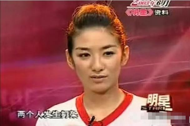 仗义聂远:低谷时力挺印小天,为友获刑7个月,二婚却娶小9岁粉丝