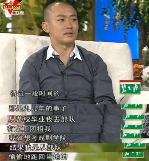 仗义聂远:低谷时力挺印小天,为友获刑7个月,二婚却娶小9岁粉丝