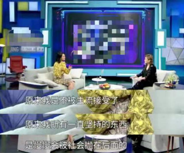 朱丹自曝托汪涵才能上节目,却坦言已不被接受,没人脉寸步难行?