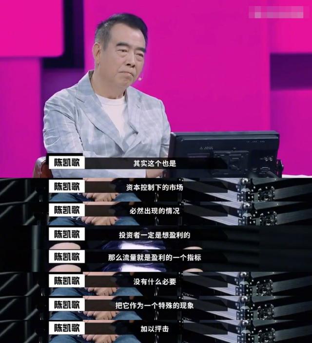 朱丹自曝托汪涵才能上节目,却坦言已不被接受,没人脉寸步难行?