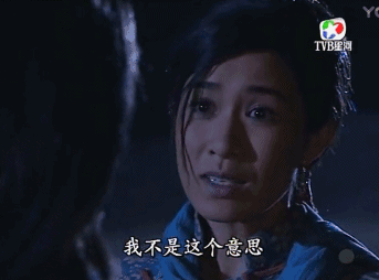 当年火爆的7名TVB花旦,一晃就是10多年,果然岁月从不败美人