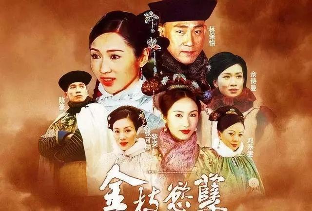 当年火爆的7名TVB花旦,一晃就是10多年,果然岁月从不败美人
