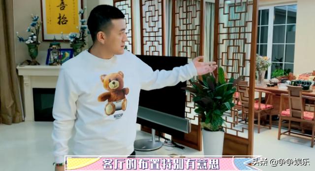 黄圣依公开豪宅内景,客厅能打羽毛球,杨子调侃跟老婆是合租关系