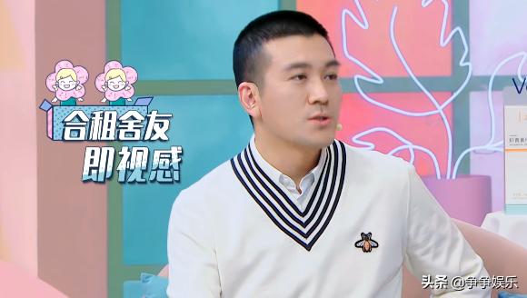 黄圣依公开豪宅内景,客厅能打羽毛球,杨子调侃跟老婆是合租关系