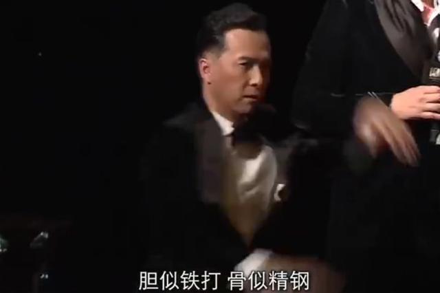 向华强生日与去年盛况差太多,有儿媳为他庆生,小儿子永远没姓名