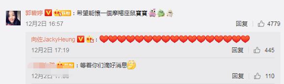 向华强生日与去年盛况差太多,有儿媳为他庆生,小儿子永远没姓名