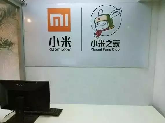 雷军哈佛说马云睡觉赚钱,批蓝绿偷工减料高毛利