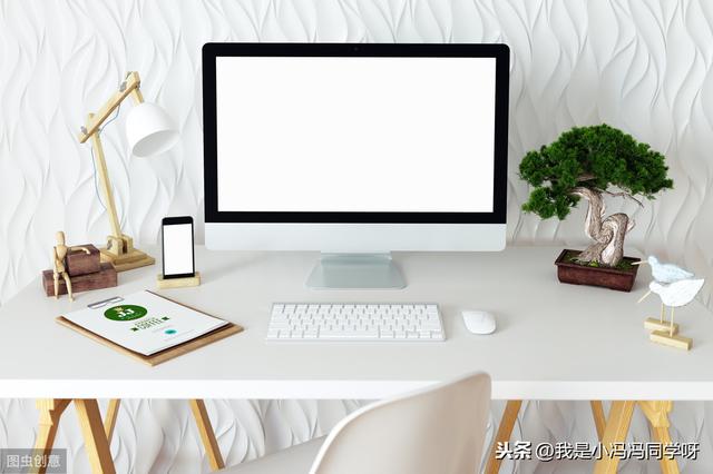 为什么有人会选择使用苹果全家桶,是什么原因?是因为他好用吗