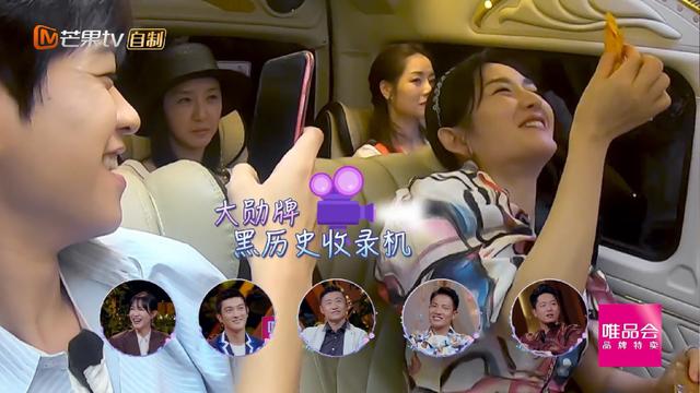 霍思燕连吃8片辣条,杨千嬅默默接过去,魏大勋:真有人吃呀?
