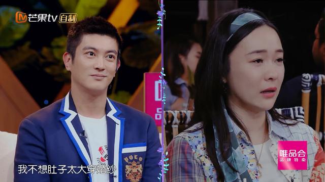 霍思燕连吃8片辣条,杨千嬅默默接过去,魏大勋:真有人吃呀?
