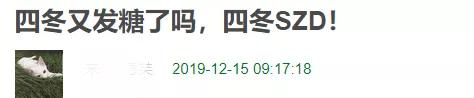 何炅魏大勋决裂？知名男星耍大牌？郭敬明陈学冬复合？