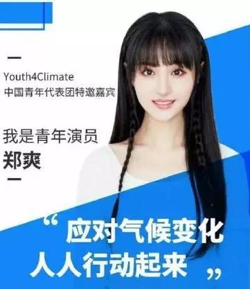 baby得罪大佬被整?杨紫张艺兴恋爱?