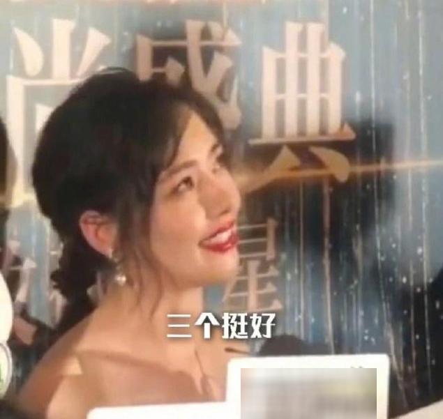 郭碧婷情商高!生三胎是豪门媳妇标配,她会变“生子机”吗?