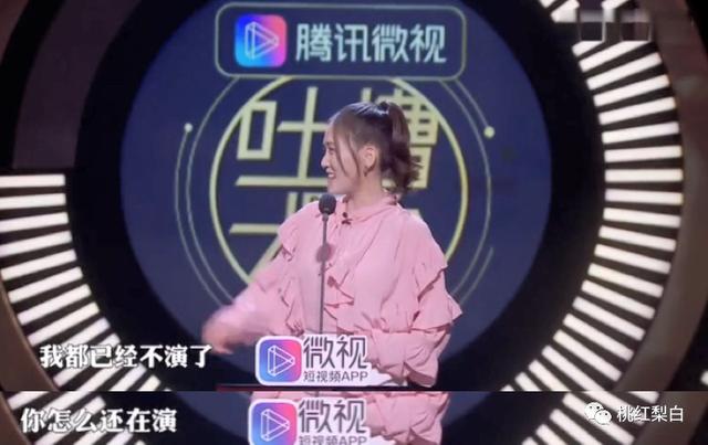 41岁还在当“假笑名媛”,面具久到抠不掉,侯佩岑活着不累吗?