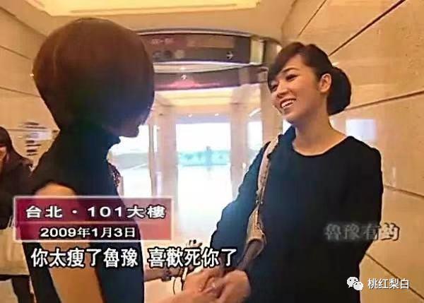 41岁还在当“假笑名媛”,面具久到抠不掉,侯佩岑活着不累吗?
