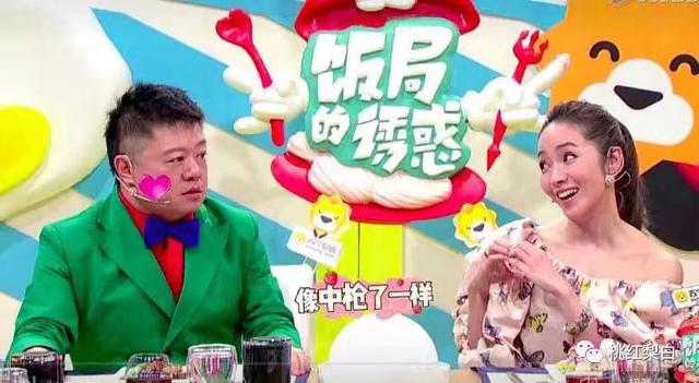 41岁还在当“假笑名媛”,面具久到抠不掉,侯佩岑活着不累吗?