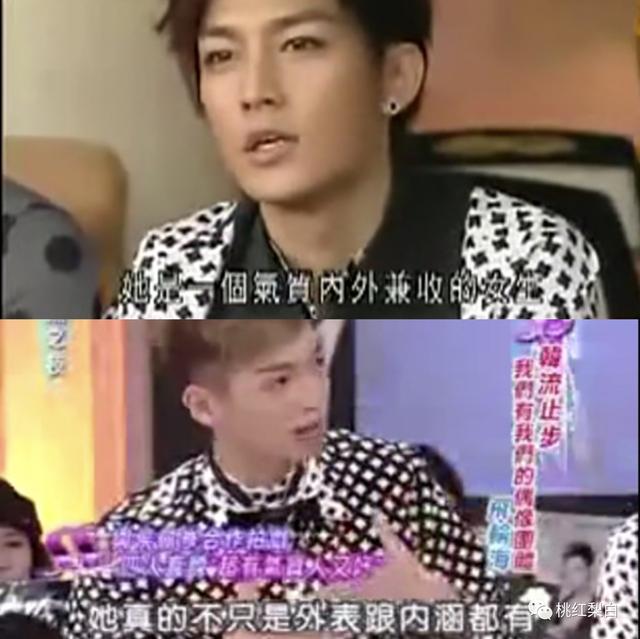 41岁还在当“假笑名媛”,面具久到抠不掉,侯佩岑活着不累吗?
