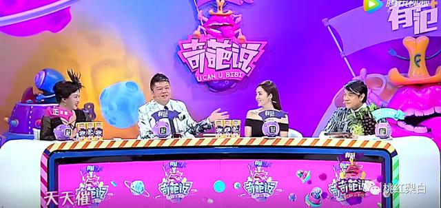 41岁还在当“假笑名媛”,面具久到抠不掉,侯佩岑活着不累吗?