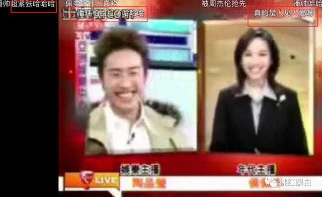 41岁还在当“假笑名媛”,面具久到抠不掉,侯佩岑活着不累吗?
