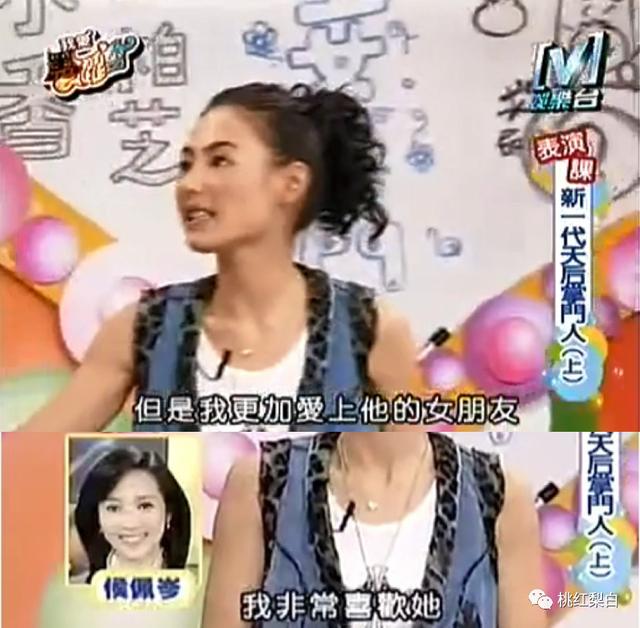 41岁还在当“假笑名媛”,面具久到抠不掉,侯佩岑活着不累吗?
