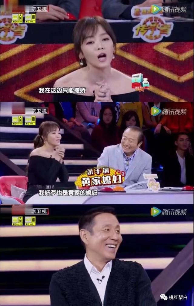 41岁还在当“假笑名媛”,面具久到抠不掉,侯佩岑活着不累吗?