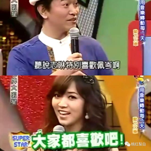 41岁还在当“假笑名媛”,面具久到抠不掉,侯佩岑活着不累吗?
