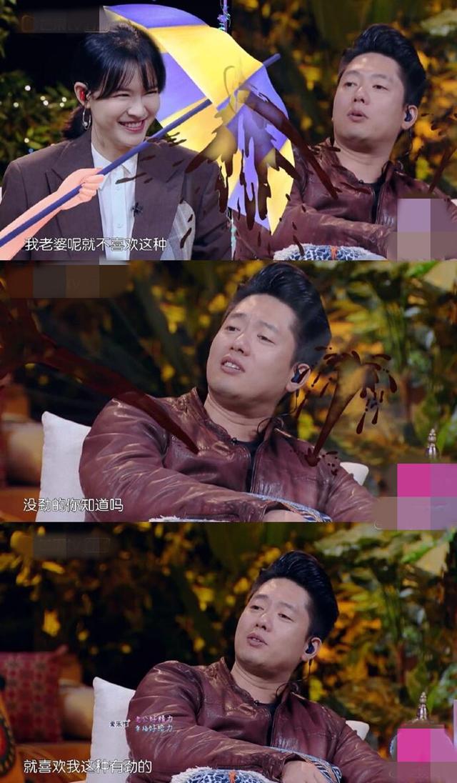 凌潇肃不顾镜头“开车”,听清他说的话后,周围变得很安静