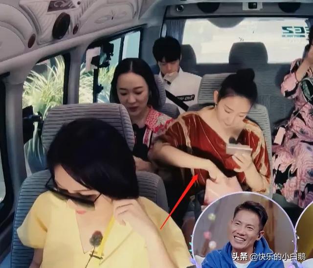 《妻子3》最怕素颜的妻子,车上全程只补妆不说话