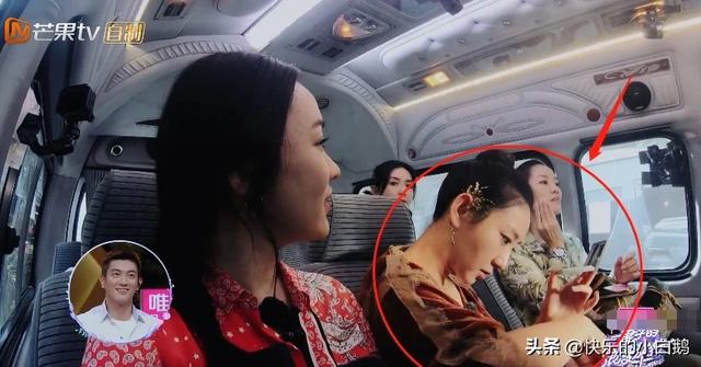 《妻子3》最怕素颜的妻子,车上全程只补妆不说话