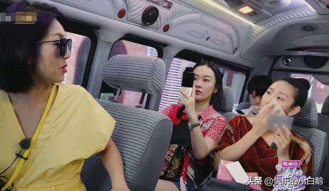 《妻子3》最怕素颜的妻子,车上全程只补妆不说话