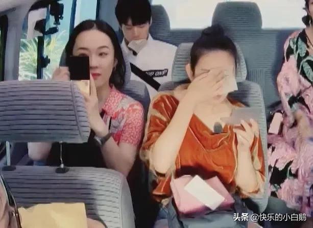 《妻子3》最怕素颜的妻子,车上全程只补妆不说话