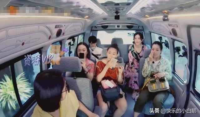 《妻子3》最怕素颜的妻子,车上全程只补妆不说话