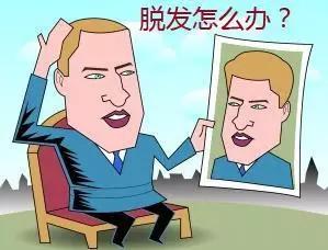 让女性脱发日常几大诱因,频繁脱发如何摆脱?