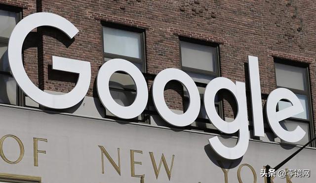 谷歌将于2020年修改补丁奖励计划，以后可以提前领取赞助了