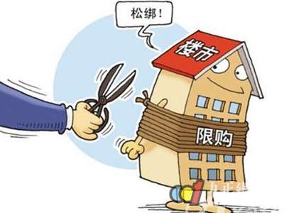 点击查看源网页