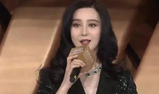 范冰冰复出成功!郑爽见其直言激动,张朝阳称其是中国最著名明星
