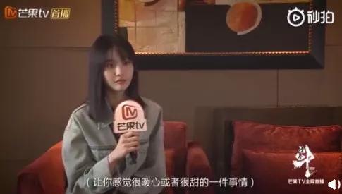 网曝郑爽主动提分手止损,男方曾在节目中多次试探被指“作”