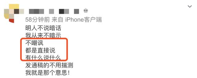 王宝强深夜接儿子游玩,前妻马蓉立刻发文戳穿:八百年才来接一次