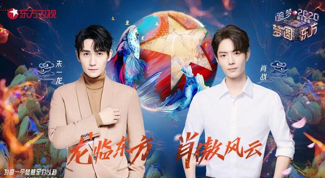 不允许“女记者”拍肖战?知情人道出隐情,背后利益链惊人