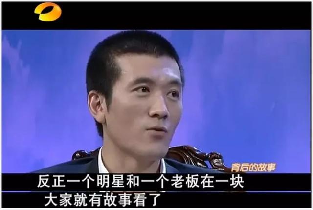 杨子黄圣依合体洗白?陈冠希立宠妻人设?小天夫妇新进展