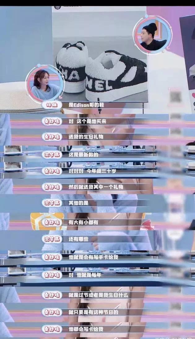 杨子黄圣依合体洗白?陈冠希立宠妻人设?小天夫妇新进展